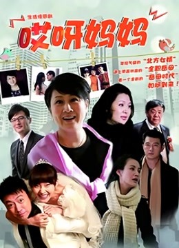 男女厕所共用